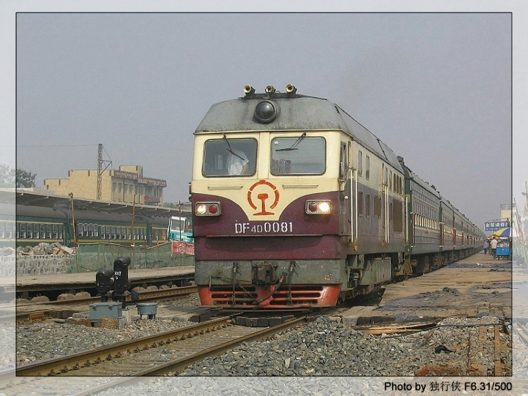 DF4D 0081.jpg